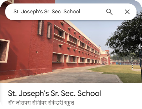 School Logo