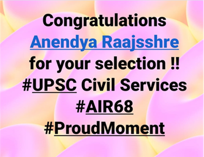 Achievement